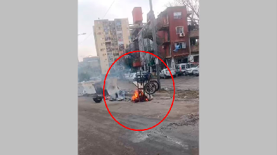 Imagen Noticia